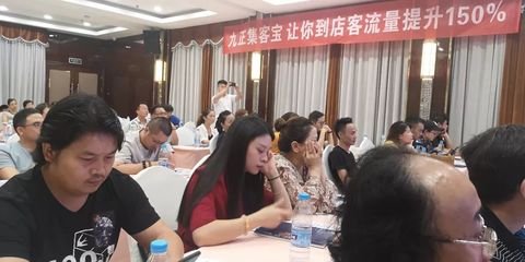 九正2019全速推进 全国巡回助力建材家居数字化升级
